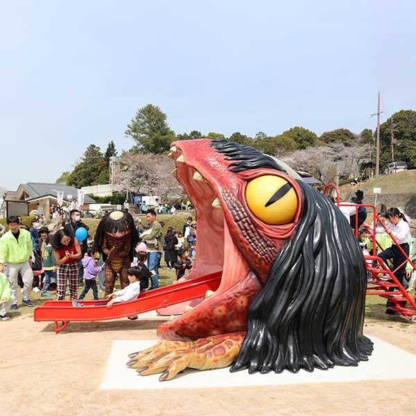 福崎町 滑り台「ガジロウスライダー」